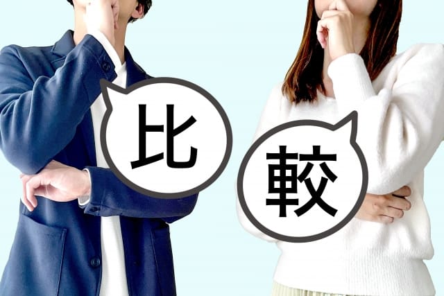 AI研修・講座の「レベル別」の違い：初級者向けと専門家向けを解説