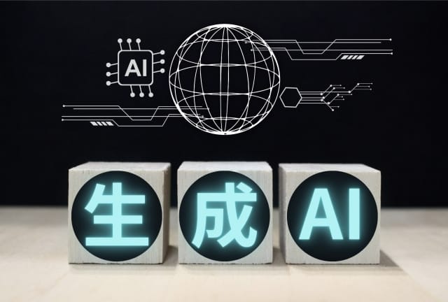 中小企業こそ生成AI研修が業務効率化の鍵となる理由